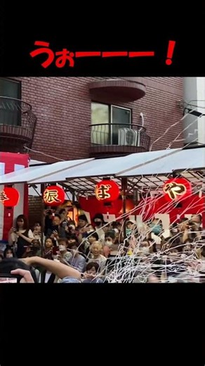 蜘蛛の糸だー‼️京都祇園祭前祭綾傘鉾の棒振り囃子 #京都観光 #京都 #祇園祭