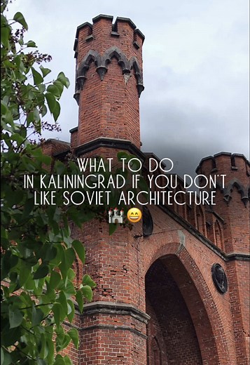 What to do in Kaliningrad if you don’t feel passionate about Soviet Architecture 😁 Watch this reel and you will understand. - Relax by the Baltic Sea 🌊 - Walking in the Fish Village - Enjoying your holidays in a nice hotel - Taking one of our tours with the local guides who speak foreign languages - Taking a Boat or a yacht trip in Baltiysk - the westernmost point of Russia - Tasting delicious Baltic Cuisine - Watching sunsets by the Baltic Sea There is plenty of things you can do in Kaliningr