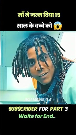 Mother Gives Birth to Giant Child After 3 Years! 😱🔥 | Movie Explained #shorts