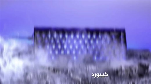 🛑🛑 عرض مستحيل يتكرر 🛑🛑 Aula hero 68 he ⚡️ بالسعر الاقل في البلاد 199.99 شيكل فقط 💪🏻 مواصفات الكيبورد : \t•\tنوع المفاتيح: مفاتيح Hall Effect مغناطيسية (Magnetic) – بدون تماس ميكانيكي بين الدبوس والـPCB مما يعطي عمر أطول واستجابة أنعم وأسرع \t •\tقابلة للتبديل (Hot-Swappable): نعم (متوافقة مع مفاتيح TTC King, Uranus, Meteor, Black King, Dragon King, Jade King) \t •\tنطاق تفعيل الزر (Actuation): قابل للتعديل من 0.01 مم إلى 3.4 مم لتناسب الألعاب أو الكتابة \t •\tمعدل الإستقصاء (Polling Rate):