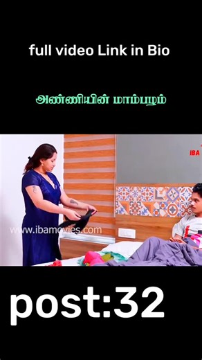 கீர்த்திகா🌺 on Instagram