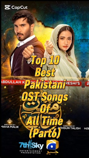 Top 10 Pakistani OST of All Time Part 6 | Unforgettable Drama Songs | Soulful & Emotional Playlist