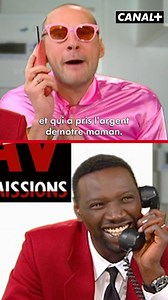 69K views · 1.2K reactions | Encore un coup de Jean Bloguin 藍 - Le S.A.V. des émissions - 2008 - CANAL+ | Le SAV d'Omar et Fred | Facebook