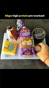 40gm hight protein pre workout ✅ #preworkout #gymdiet #gymdietplan #gymbro