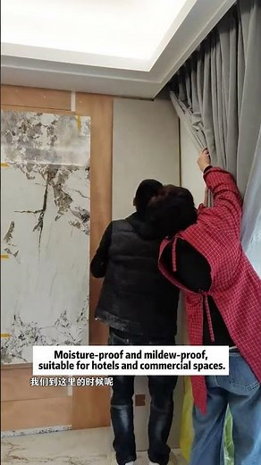 WPC wall panel background wall design and installation. Interior wall panel supplier.