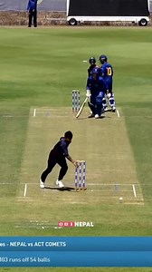 2.8K views · 8.3K reactions | Run-Out Gone Begging!  Sandeep couldn’t connect this time #NepalCricket | #NEPvANT | ODI Nepal | ODI Nepal | Facebook