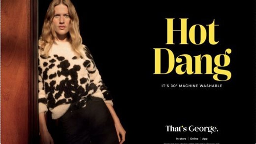 George at Asda - "Hot Dang"