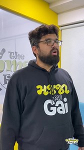 5K views · 164 reactions | Watch till the end! #funnyreels #reelsinstagram #reels #gujju #gujarati | The Comedy Factory | Facebook