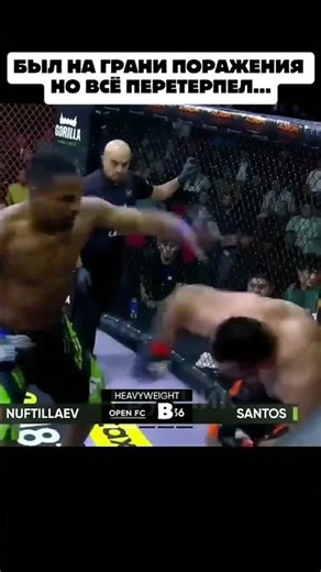 Relentless Uzbek fighter turns the tide of the bout... #shorts #mma
