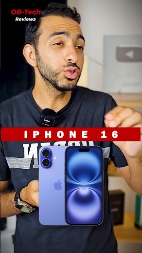 أهم مزايا الايفون ١٦ العادي الجديده 🔥 Apple iPhone 16 Features#apple #smartphone #iphone iph