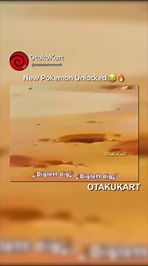 Diglett Diglett 😂 . . . . #pikachu #pokemon #jojosbizarreadventure #animememes #animeedits #animereels #reelsinstagram #reelsfb #viralreels #trendingreels | OtakuKart
