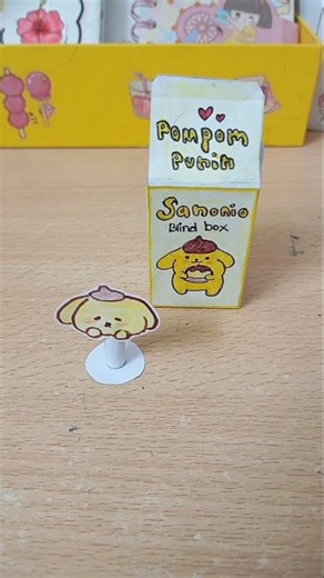 Diy Cute Mini Pom Pom Purin Blind Box✨🍮