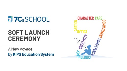 14 reactions · 24 shares | Embark on a new educational journey with...