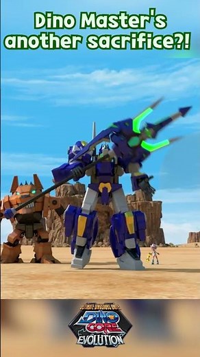 Dino Master's another sacrifice?! I dinocore I season4 #dinocore #shorts