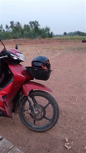 1 เมษายน ค.ศ. 2026