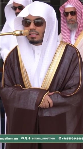 (And when My servants ask you concerning Me, indeed I am near) A beautiful recitation by Sheikh Y...