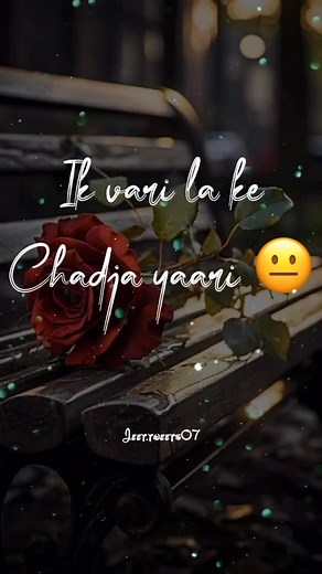 Rahul❤️‍🩹🥺 on Instagram: "Koi supna 🥺❤️‍🩹 #trendingreels #trending #instagram #likesforlike #explore #instadaily #instagood #lyrics #like #viralvideos"