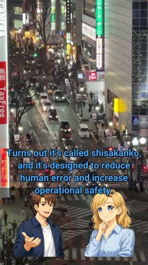 Why Japanese Train Drivers Point and Call Out Every 20 Seconds #Shorts