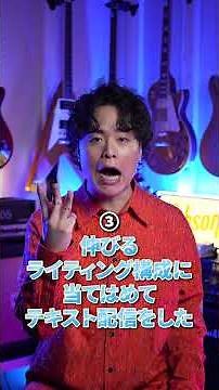 インスタのストーリーズの閲覧率を一撃で30％まで回復させる方法を教えます（もんぐち社長）