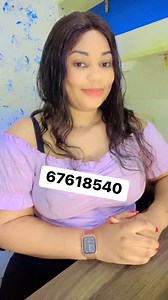 1.5K reactions · 18 shares | Miel chocolat café pompe à musculation du 3e pieds disponible 67618540 | Agnes Hien | Facebook