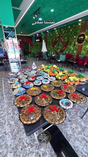 لاند سويتس: خازگينيا جوان و جوانتر بون