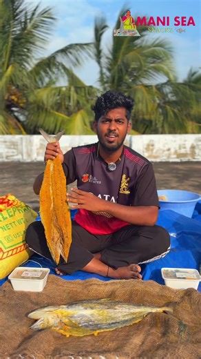 🌿மணக்கும் வஞ்சரம் கருவாடு – Mani Sea Foods Special😘#nagapattinam #fishlovers #villagefood #vairal