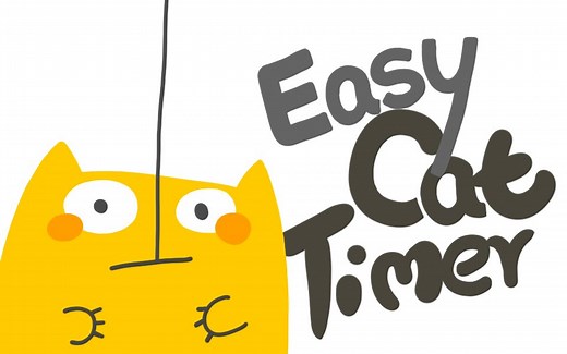 【安利自己做的小软件】简单可爱的倒计时软件 - Easy cat timer