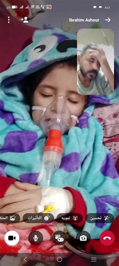 ‏صعبه قوي بجد ربنا يشفيك ويعافيك يا رب يا حبيبه قلبي 💔🥹🫂