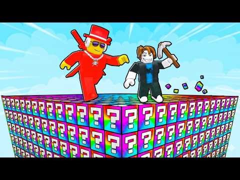 What's Inside The BIGGEST Lucky Block in Roblox? 😱