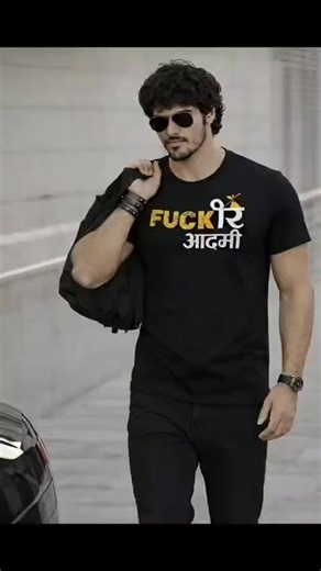 ⚠️ CAUTION: Side effects of the Fakeer Aadmi Tee include: • People asking where you got it 👀 • Feeling 100% cooler than everyone else 😎 • Random strangers wanting to be your best friend 🤝 | LOLsome Co.