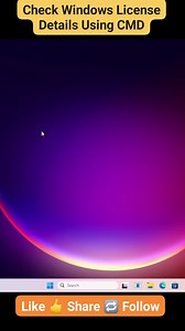 Want to know if your Windows is activated, licensed, or expiring soon? 🤔 Use the slmgr /dlv command to view detailed Windows activation & license info in seconds! 💻 This command shows: ✔ Windows activation status ✔ License type (Retail / OEM / Volume) ✔ Activation ID & expiration ✔ Genuine Windows verification 👉 Perfect for PC users, IT students, and technicians. 📌 Command: slmgr /dlv Like 👍 Share 🔁 Follow Movie view for more Windows tips & tricks 🚀 #WindowsTips #CMDCommands #slmgr #Windo