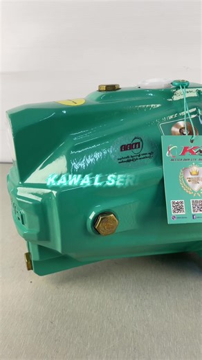 KAWA Jet Pump: New Model & Design Launch