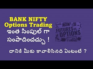Bank Nifty Options Trading For Beginners using MACD Crossover BANKNIFTY in Telugu by Veer Prathihas