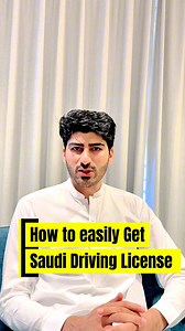 271K views · 9.3K reactions | How to easily pass Saudi driving License Computer Test. #Driving #drivinglicense #KSAlife | Amir Sajjad Khan | Facebook