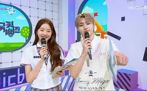 The Music Bank 音银 220715 全场