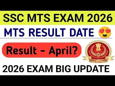 SSC MTS RESULT DATE 2026 OFFICIAL UPDATE || SSC MTS RESULT 2026 || SSC MTS RESULT DATE 2026