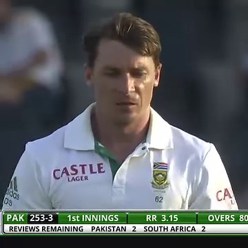 Funny Fight Between Dale Steyn vs Khurram Manzoor | Pakistan vs South Africa | Test | PCB | M8B2A #DaleSteyn | #KhurramManzoor | #SportsCentral | Sports Central
