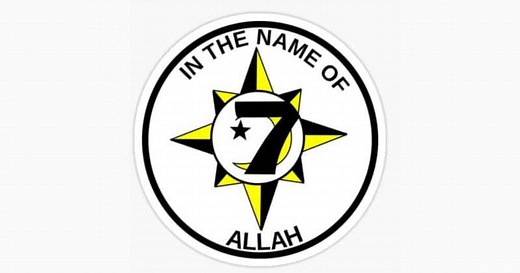 The True History Of The Five Percent Nation Of Gods And Earths Symbol And Flag With No. 7
