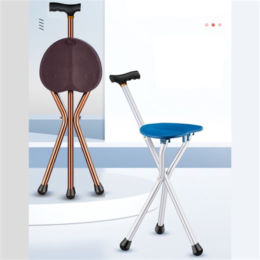 Adjustable Seat Folding Walking Cane Aluminum Stable Design Install-Free Crutches Stool Chair Convenient Walking Stick