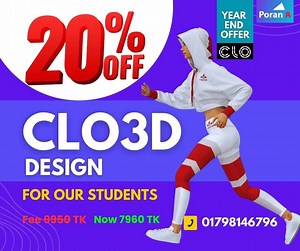 327K views · 8.3K reactions | CLO3D Batch-95 Will be starting on 15...