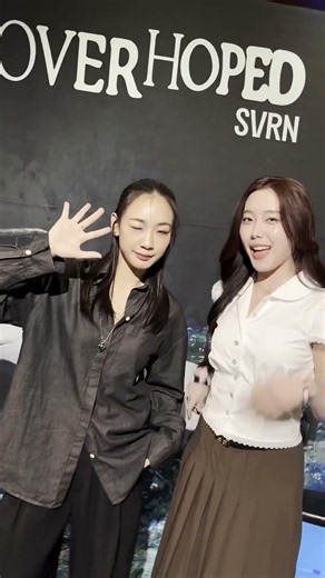 Fai & Aheye #4EVE attend the ‘OVERHOPED : MV PREMIERE EVENT’ 🔥 #OVERHOPED #SVRN #Fai4EVE #Aheye4EVE