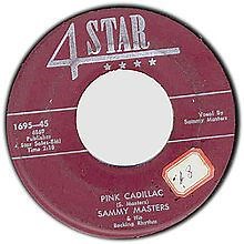 4 Star Records - Alchetron, The Free Social Encyclopedia