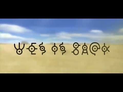 Pokemon Colosseum II Teaser Trailer ( Project )