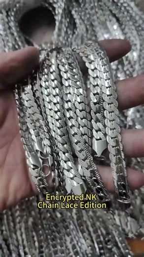 Jewelry Chain Guide: Understanding the Popular NK Chain
