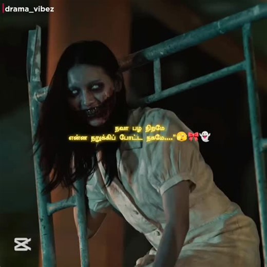 drama_vibez on Instagram: "Lovely ghost 👻 #bltamiledits #goddesblessyoufromdeath #poohpavel #thaibl #love"