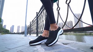 Watch Womens Slip On Mules Walking Shoes on Amazon Live