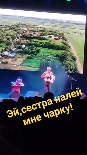 13.04.26 г, Концерт Валерия Семина в Самаре