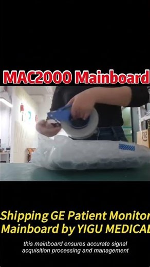 GE ECG MAC2000 Mainboard