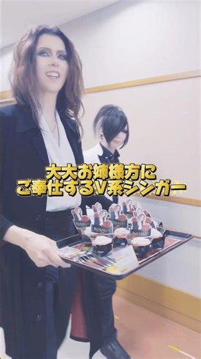 まさかの本人がお届け #v系 #高齢者