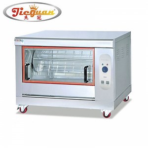 [Hot Item] Hot Selling Commercial Gas Chicken Roasting Machine GB-368A